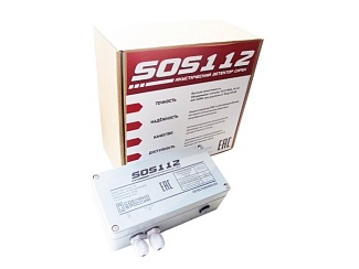 Акустический детектор сирен экстренных служб Модель: SOS112 (вер. 3.2) с доставкой в Сальске ! Цены Вас приятно удивят.